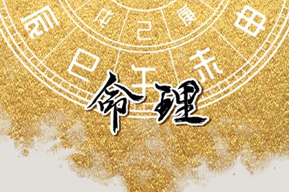 查黄历搬家吉日,老黄历吉时查询,2013年黄历查询
