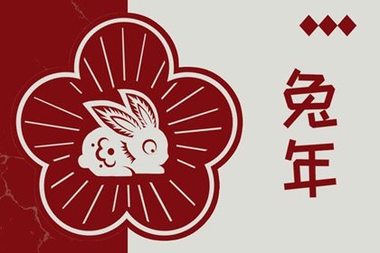 2017年1月日历|2019年四月日历|1962年日历