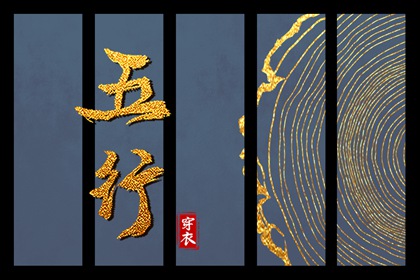神巴巴黄历网 老黄历网 农历黄历