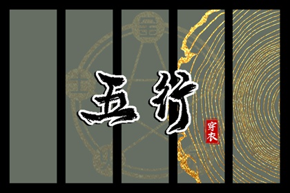2017年1月日历|2019年四月日历|1962年日历