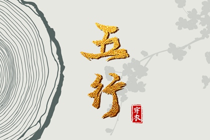 日历万年历查询 日历老黄历 日历黄道吉日2025年
