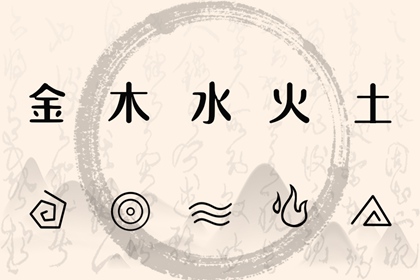 一日历 中秋日历 今日历下