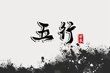 万年历老黄历 2025万年历日历 黄历万年历