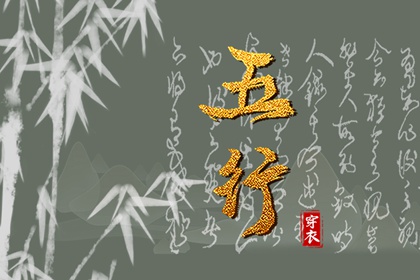 10月22日黄历|老黄历万年|九月初七黄历