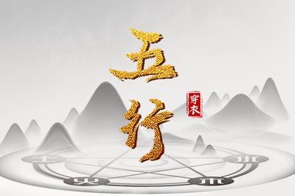 2028年日历表 2020年节气日历表 2008年日历带农历表